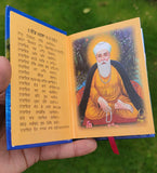 Sikh Sukhmani Sahib Bani Singh Kaur Gurbani Gutka Sukhmanee in Hindi Devnagri A4