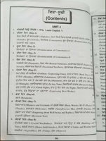 Elegant English Speaking Course Punjabi to English Easy Learning in 35 Days MO