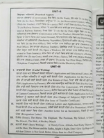 Elegant English Speaking Course Punjabi to English Easy Learning in 35 Days MO