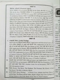 Elegant English Speaking Course Punjabi to English Easy Learning in 35 Days MO