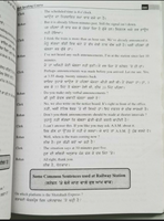 Elegant English Speaking Course Punjabi to English Easy Learning in 35 Days MO