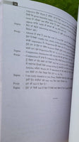 Elegant English Speaking Course Punjabi to English Easy Learning in 35 Days MO