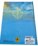 Sikh Warriors Kids Book English Colour Illustrated Sikh History Stories Singh GG Story Book