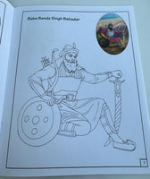 Children colouring book of sikh warriors pictures religious colour book for kids
