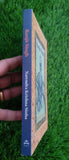 Ranjit Singh Life History by Narendra Krishna Sinha in English Sikh Book MP New