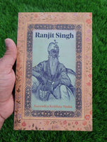 Ranjit Singh Life History by Narendra Krishna Sinha in English Sikh Book MP New
