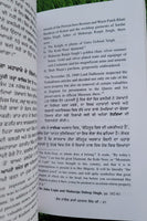 Bhai Maharaj Singh Rajinder Singh Jali Punjabi Gurmukhi Sikh History Book MP New