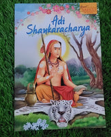 Hindu Adi Shankaracharya Great Saints of India Kids Story Book English Hinduism