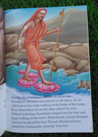 Hindu Adi Shankaracharya Great Saints of India Kids Story Book English Hinduism