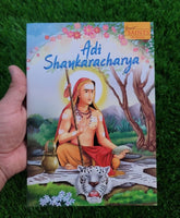 Hindu Adi Shankaracharya Great Saints of India Kids Story Book English Hinduism