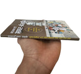 Sikh Gurbani Shabad Sangrah for Prabhat Feri Nagar Kirtan Punjabi Gurmukhi Book