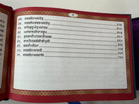 Sikh Khalsa Sunder Gutka Sahib Larivaar Bani Buddha Dal Nihang Singh Punjabi VV