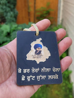 Baba Deep Singh ji Sant Bhindranwale Car Mirror HANGER Punjabi Wood Pendant GG8G