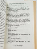 Dil darya samundro doongay novel punjabi buta singh shaad panjabi book b17 new
