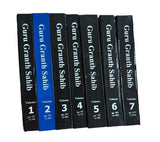 Sri Guru Granth Sahib Ji English Translation Seven Volumes Sanchia Complete Set