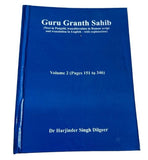 Sri Guru Granth Sahib Ji English Translation Seven Volumes Sanchia Complete Set