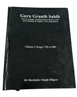 Sri Guru Granth Sahib Ji English Translation Seven Volumes Sanchia Complete Set