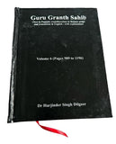 Sri Guru Granth Sahib Ji English Translation Seven Volumes Sanchia Complete Set