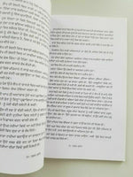 Sukhan sunehay narinder singh kapoor punjabi gurmukhi reading panjabi book a25
