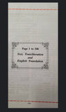Sri Guru Granth Sahib Gurmukhi Roman English Transliteration Volumes Sanchia Set
