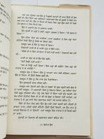 Rohi da Phull Punjabi Fiction Novel Book Buta Singh Shaad Panjabi Story New B17