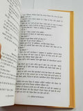 Kuttyan wale sardar punjabi fiction novel by buta singh shaad panjabi book b20