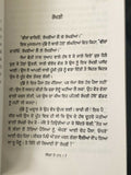 Sadhran de haar stories by nanak singh indian punjabi reading literature book b4