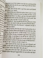 Gangajali vich sharaab novel nanak singh indian punjabi reading panjabi book b30