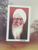 Anseetay zakham novel by nanak singh indian punjabi reading literature book b30