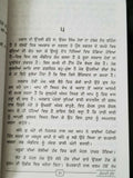 Fauladi phul novel by nanak singh indian punjabi reading literature book b67
