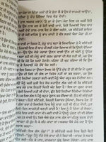Merian sadivi yadan stories nanak singh indian punjabi reading literature book b
