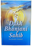 Sikh dukhbhanjani sahib ji gutka evil protection shabads roman english book b33