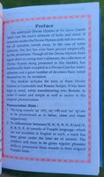 Sikh dukhbhanjani sahib ji gutka evil protection shabads roman english book b33