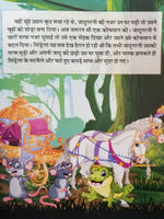 Hindi reading kids fairy tales cinderella hindi learning children fun story book