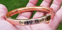 Nirbhau nirvair kara bangle singh kaur khalsa kada sikh copper hindu kada i11