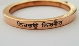 Nirbhau nirvair kara bangle singh kaur khalsa kada sikh copper hindu kada i11