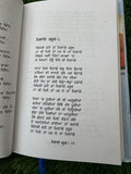 Millange Zarur Panjabi Poetry Preet Kawal Punjabi Poems Famous Poems Book MB