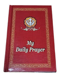Sikh My Daily Prayer Japji Rehras Sahib Bani Gurmukhi Transliteration English W8