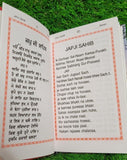 Sikh My Daily Prayer Japji Rehras Sahib Bani Gurmukhi Transliteration English W8
