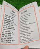 Sikh My Daily Prayer Japji Rehras Sahib Bani Gurmukhi Transliteration English W8