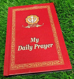 Sikh My Daily Prayer Japji Rehras Sahib Bani Gurmukhi Transliteration English W8