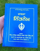 Khalsa Nitnem Gutka Japji Rehras Sukhmani Braham Kavach Bani Sikh Punjabi Book V