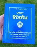 Khalsa Nitnem Gutka Japji Rehras Sukhmani Braham Kavach Bani Sikh Punjabi Book V