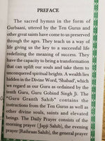Sikh Daily Prayer Japji Rehras Sahib Bani Gurmukhi Transliteration English Mi