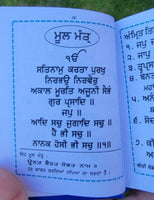 Khalsa Nitnem Gutka Japji Rehras Sukhmani Braham Kavach Bani Sikh Punjabi Book V