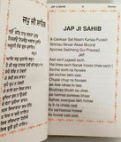 Sikh Nitnem Gutka Sahib Gurmukhi Roman English Transliteration Book Japji bani Mi