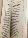 Sikh Nitnem Gutka Sahib Gurmukhi Roman English Transliteration Book Japji bani Mi
