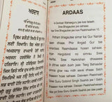 Sikh Nitnem Gutka Sahib Gurmukhi Roman English Transliteration Book Japji bani Mi