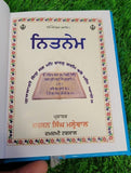 Sikh Nitnem Gutka Sahib Japji Anand Rehras Damdami Taksal Sikh Banis Punjabi WW10