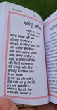 Sikh Prayer  Book Japji Rehras Sahib Bani Gurmukhi Transliteration English Gutka